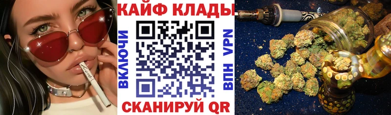 Купить наркотики сайты Алатырь Псилоцибиновые грибы ссылка на мегу как зайти Меф Гашиш Амфетамин