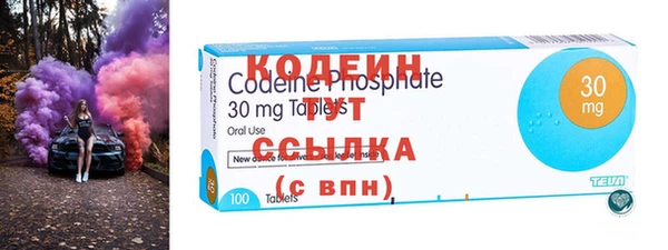 винт Абинск