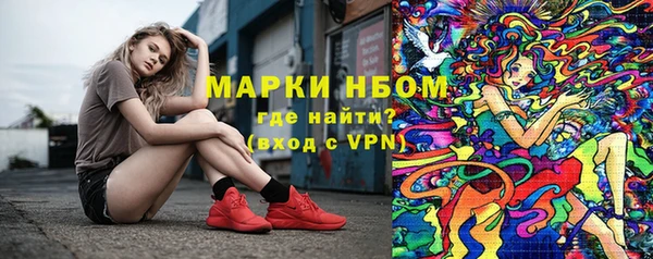 наркотики Абдулино