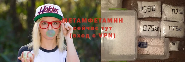 винт Нея