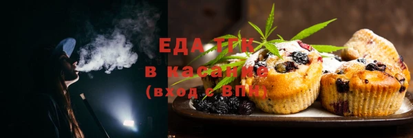 наркотики Абдулино