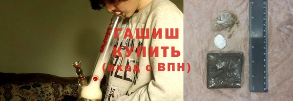винт Абинск