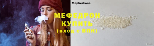 наркотики Абдулино
