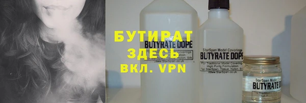 наркотики Абдулино