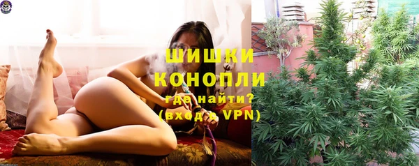 наркотики Абдулино