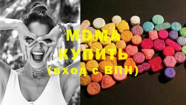 винт Нея