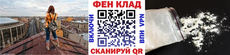 закладки  гидра как войти  Метамфетамин Methamphetamine  Алатырь 